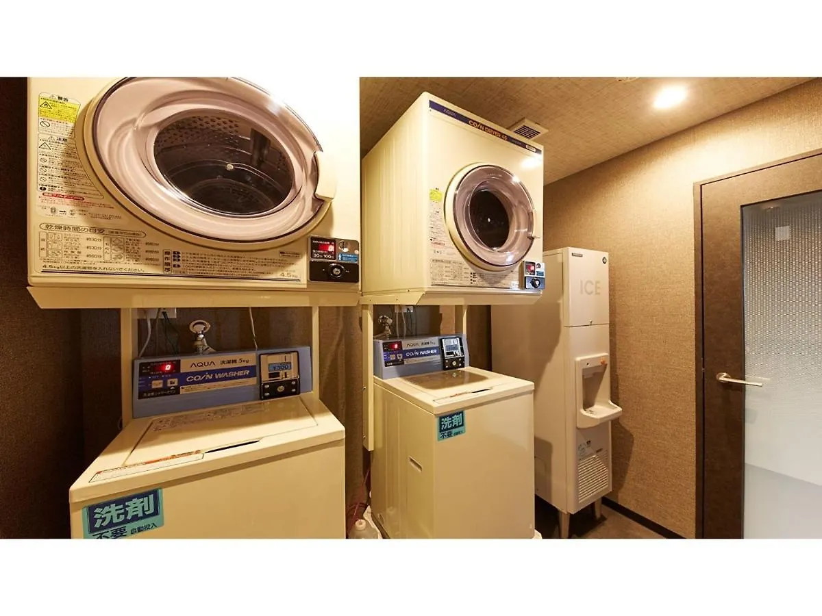 Hotel Monday Kyoto Marutamachi - Vacation Stay 71083V