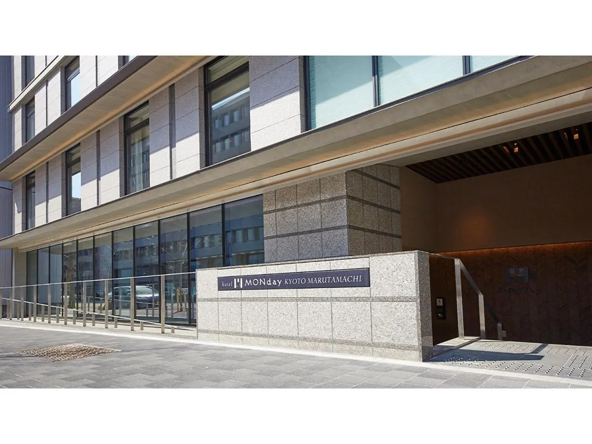Hotel Monday Kyoto Marutamachi - Vacation Stay 71083V 0*,  Japan